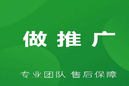 某公司SEM代运营服务效果显著