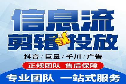 百度搜索推广案例集锦：实战技巧分享